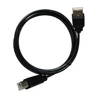 Nyomtató kábel USB A-B 1.8m, fekete